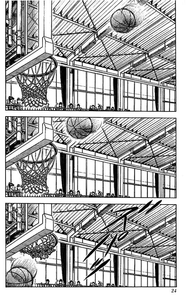 Slam Dunk, Chapter 45 image 19